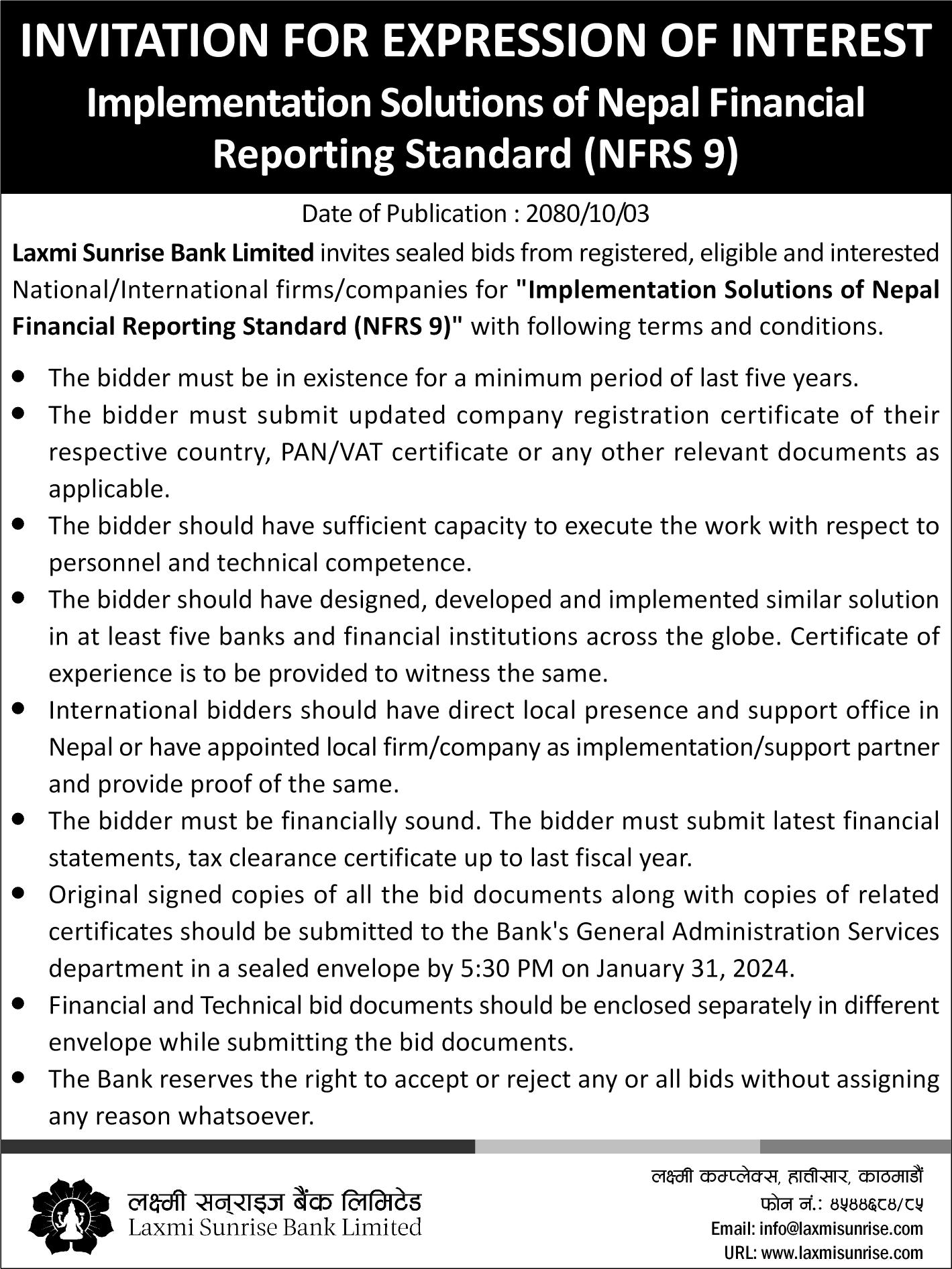 call for sealed bids - NFRS 9