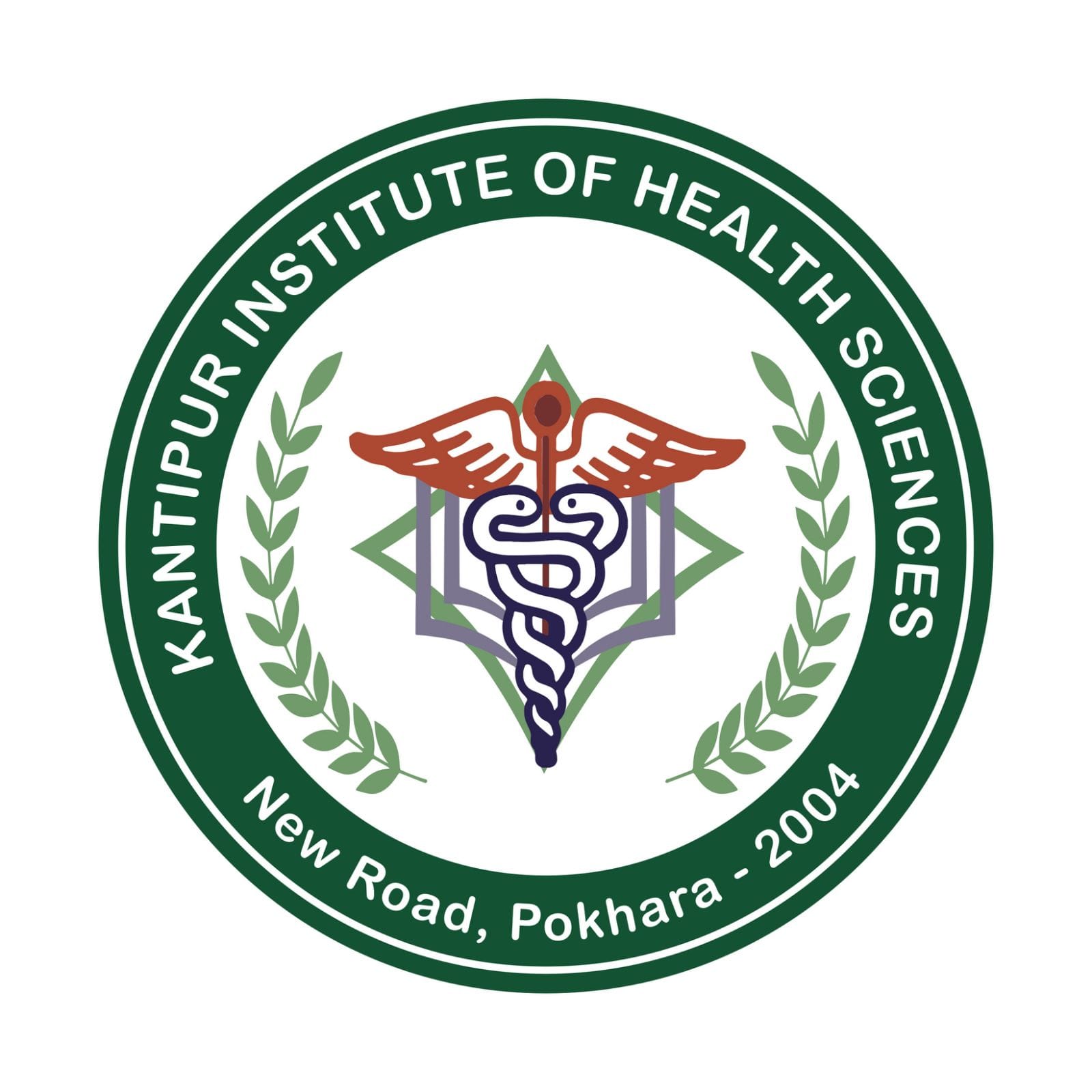 kantipur institute of health sciences and dental hospital